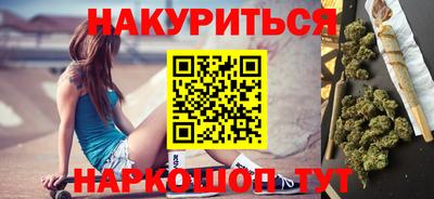 амфетамин Аргун