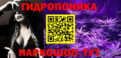 кокаин перу Апшеронск