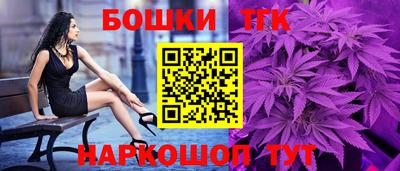 гашиш Апрелевка
