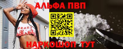 не бодяженный Балашиха