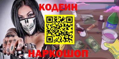 гашиш Апрелевка