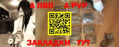 не бодяженный Балашиха