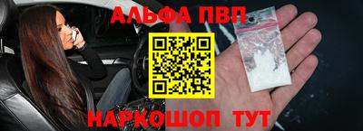 гашиш Апрелевка