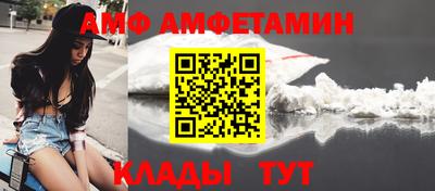 гашиш Апрелевка
