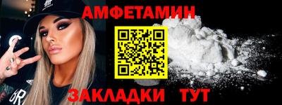 не бодяженный Балашиха