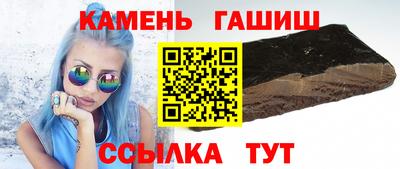 не бодяженный Балашиха