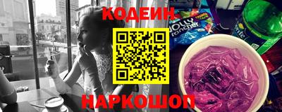 амфетамин Аргун