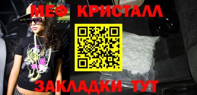 амфетамин Аргун