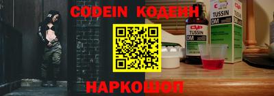 гашиш Апрелевка