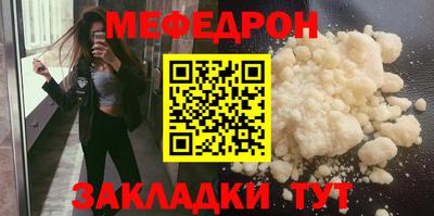 не бодяженный Балашиха