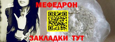 не бодяженный Балашиха