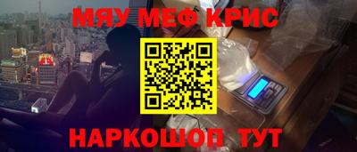 амфетамин Аргун