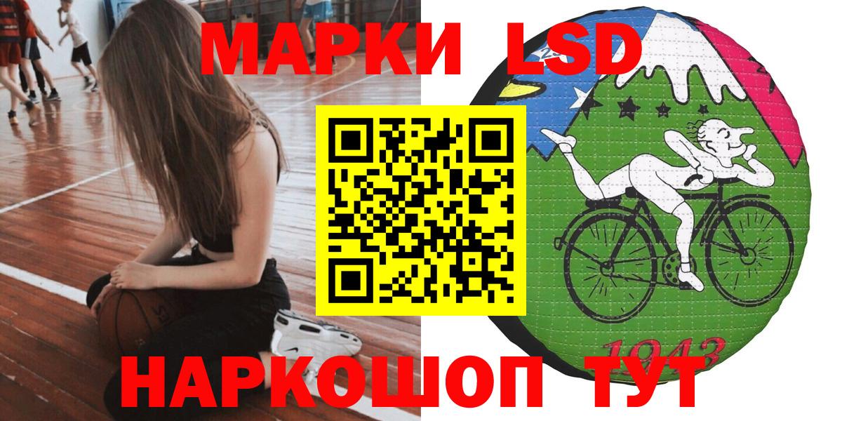 Марки N-bome 1,5мг  Вход с VPN  Марки N-bome  Карпинск 