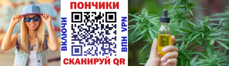 Бошки марихуана ГИДРОПОН  наркота  ОМГ ОМГ ТОР  Карпинск 